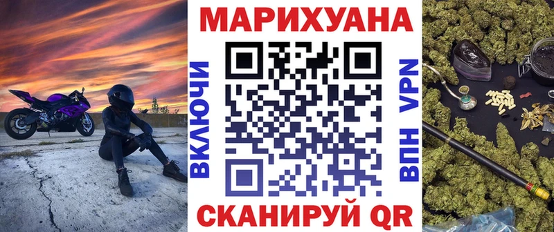 Купить наркотики цена Шатура Амфетамин  APVP  Гашиш  Меф мяу мяу  Бошки Шишки 
