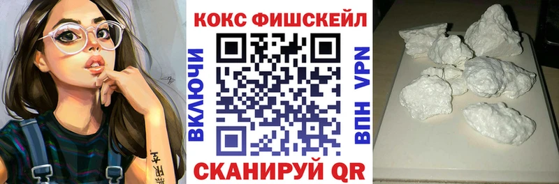 купить наркотик  Шатура  COCAIN Columbia 