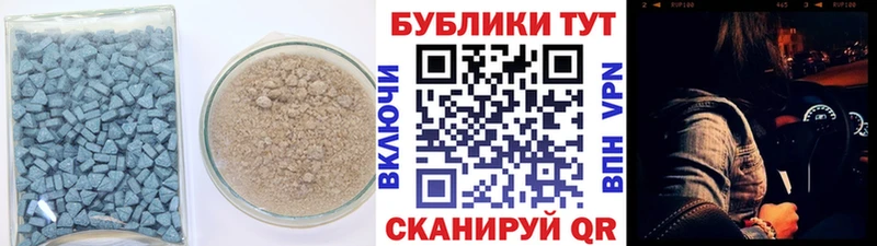 Экстази Дубай  продажа наркотиков  Шатура 