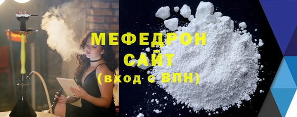 СК Медвежьегорск