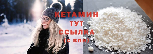 мет Пересвет