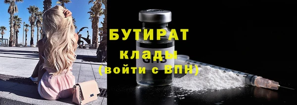 СК Медвежьегорск