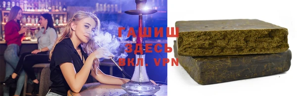 СК Медвежьегорск
