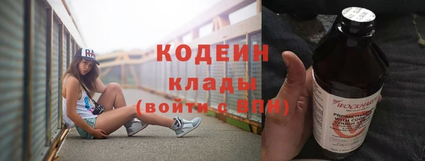 СК Медвежьегорск