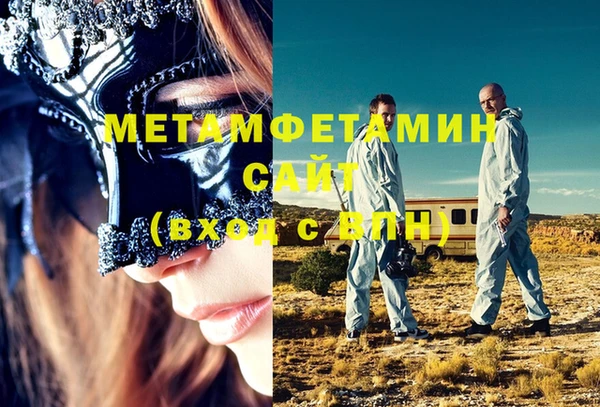 СК Медвежьегорск