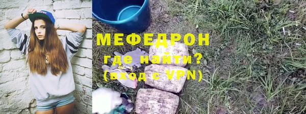 СК Медвежьегорск