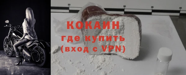 метадон Мегион