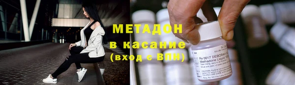 СК Медвежьегорск