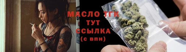 СК Медвежьегорск