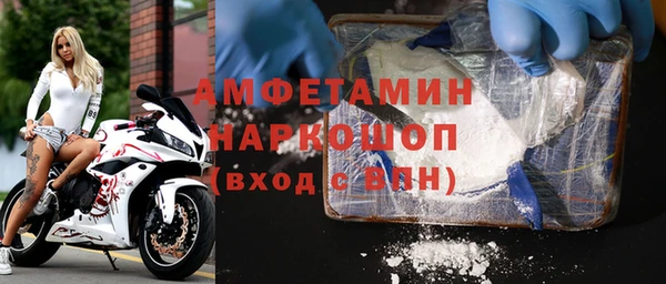 метадон Мегион