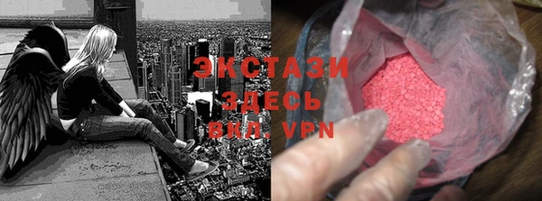 метадон Мегион