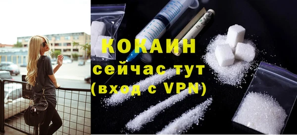 метадон Мегион