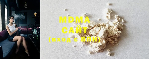 метадон Мегион