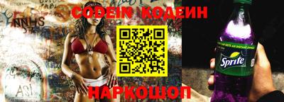 эйфоретик Берёзовский