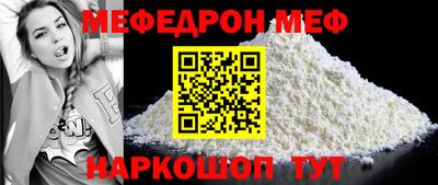 марки nbome Кимры