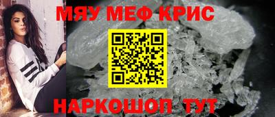 марки nbome Кимры