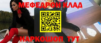 марки nbome Кимры