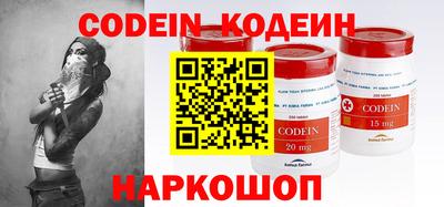 кристаллы Кингисепп