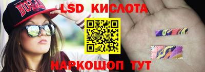 прущая мука Кинель