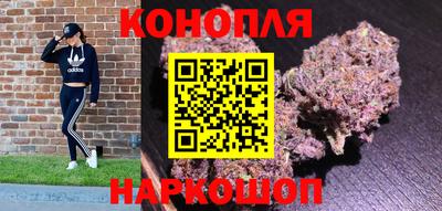 кристаллы Кингисепп