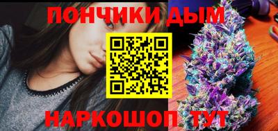 марки nbome Кимры