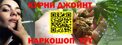 прущая мука Кинель