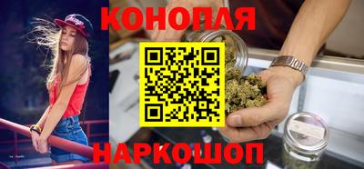 марки nbome Кимры