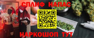 мдпв Коммунар