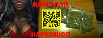 прущая мука Кинель