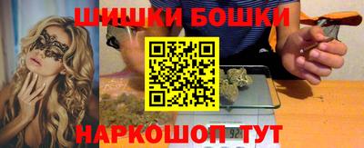 кристаллы Кингисепп