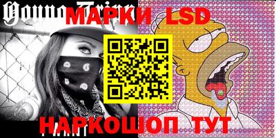 эйфоретик Берёзовский