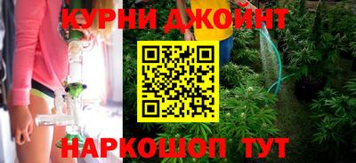 эйфоретик Берёзовский