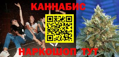 прущая мука Кинель