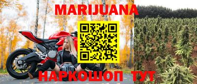 кристаллы Кингисепп