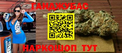 кристаллы Кингисепп