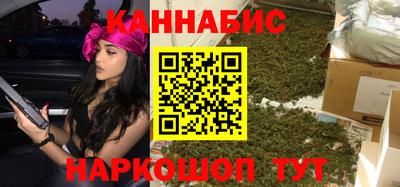 прущая мука Кинель