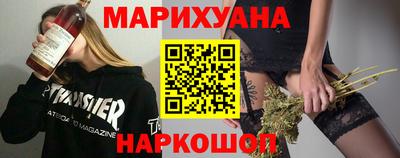 гашик Бийск