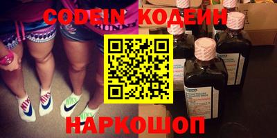 прущая мука Кинель