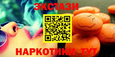 марки nbome Кимры