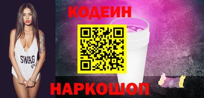 эйфоретик Берёзовский