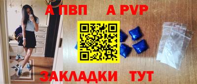 кристаллы Кингисепп