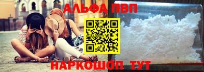 прущая мука Кинель