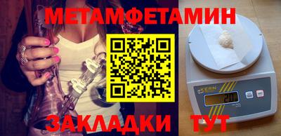прущая мука Кинель