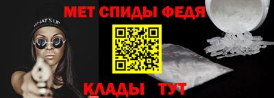 кристаллы Кингисепп