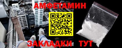 эйфоретик Берёзовский