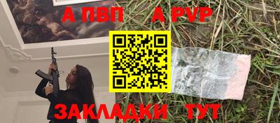 эйфоретик Берёзовский