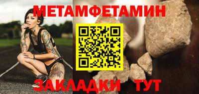марки nbome Кимры
