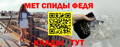 прущая мука Кинель