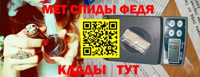 дурь Бугуруслан