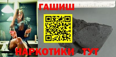 прущая мука Кинель